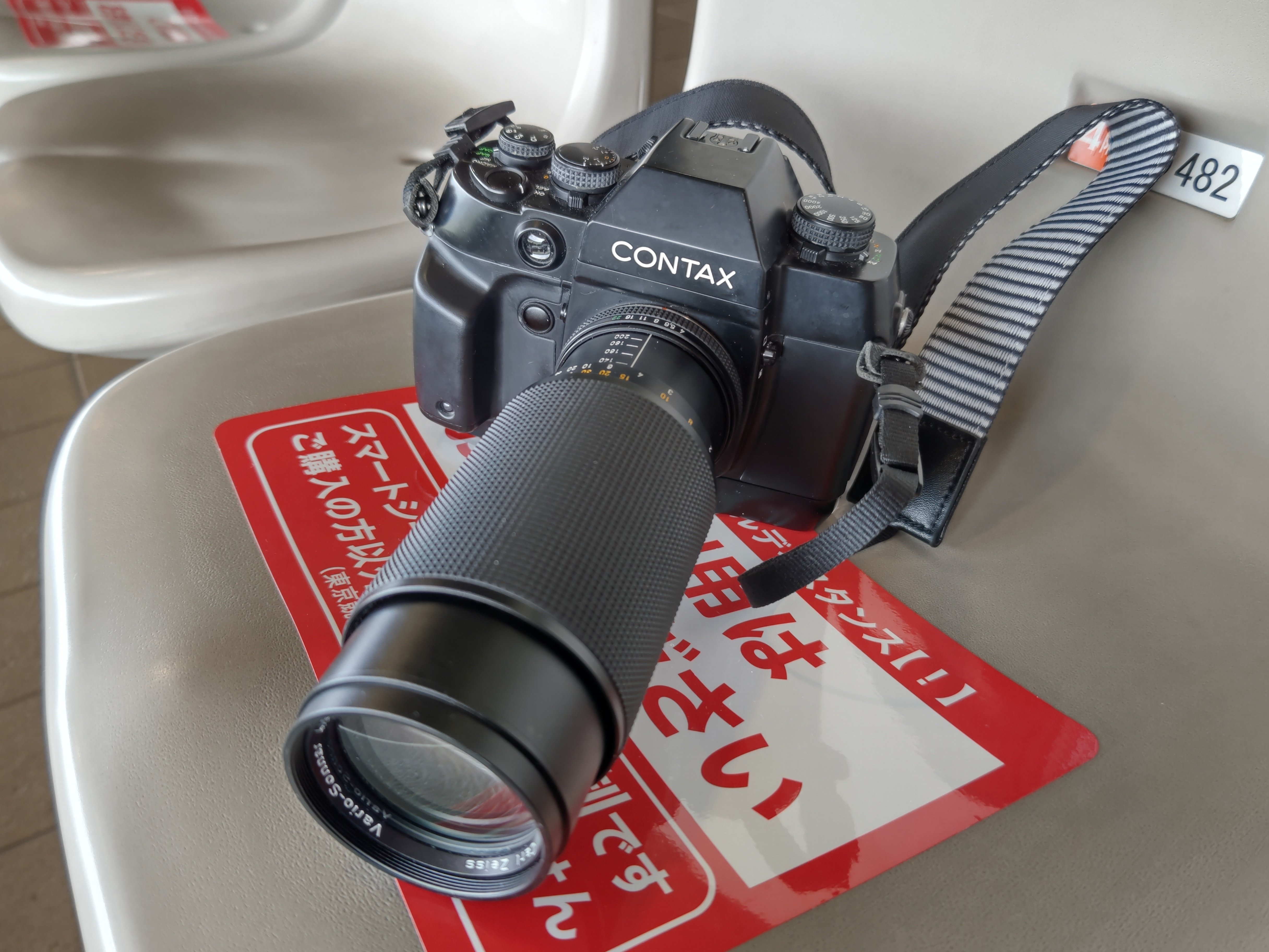 kazのこんなカメラ㉒ CONTAX AX|kaz@Pinguist! kazのこんなカメラ㉒ CONTAX AX|kaz@Pinguist!