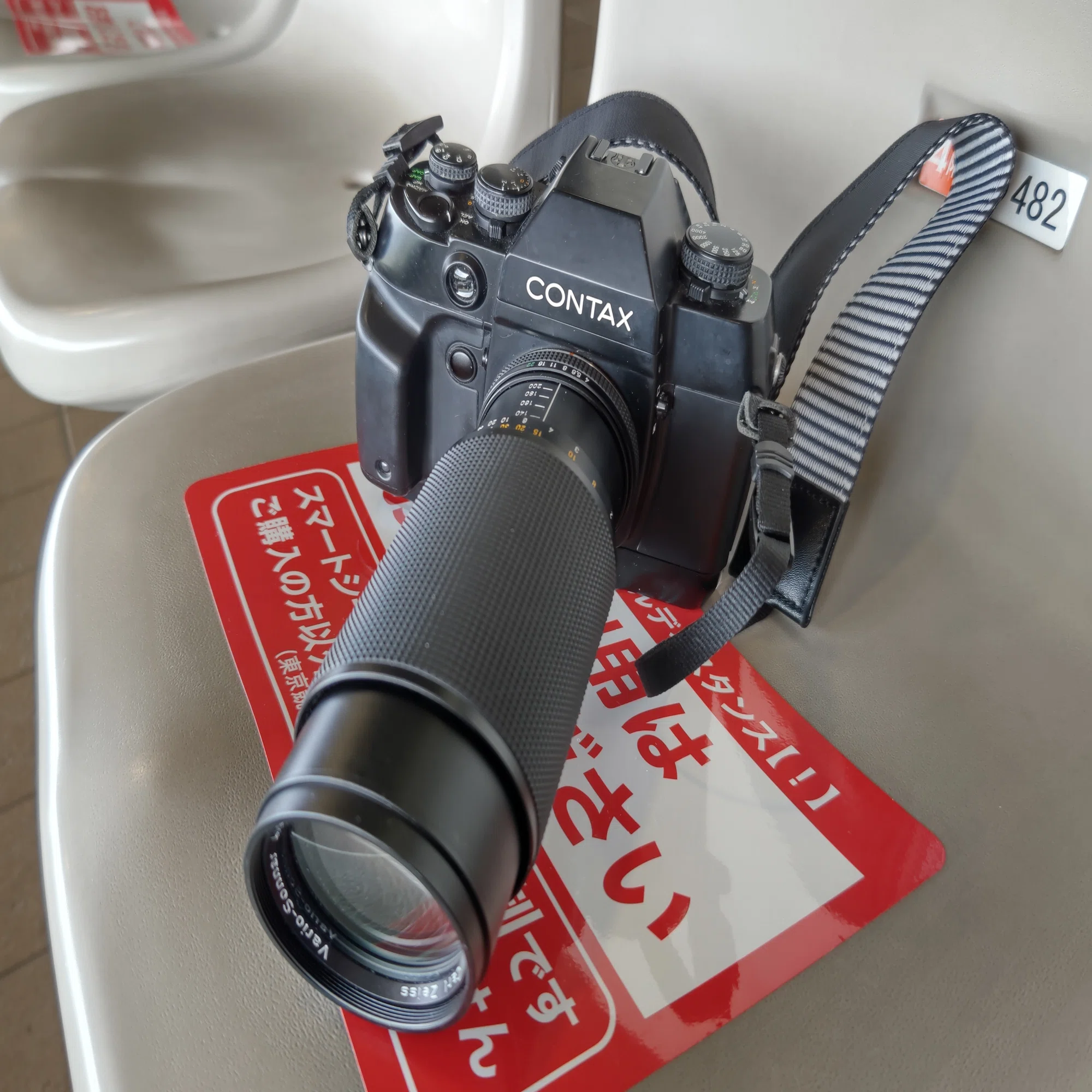 kazのこんなカメラ㉒ CONTAX AX｜kaz@Pinguist!