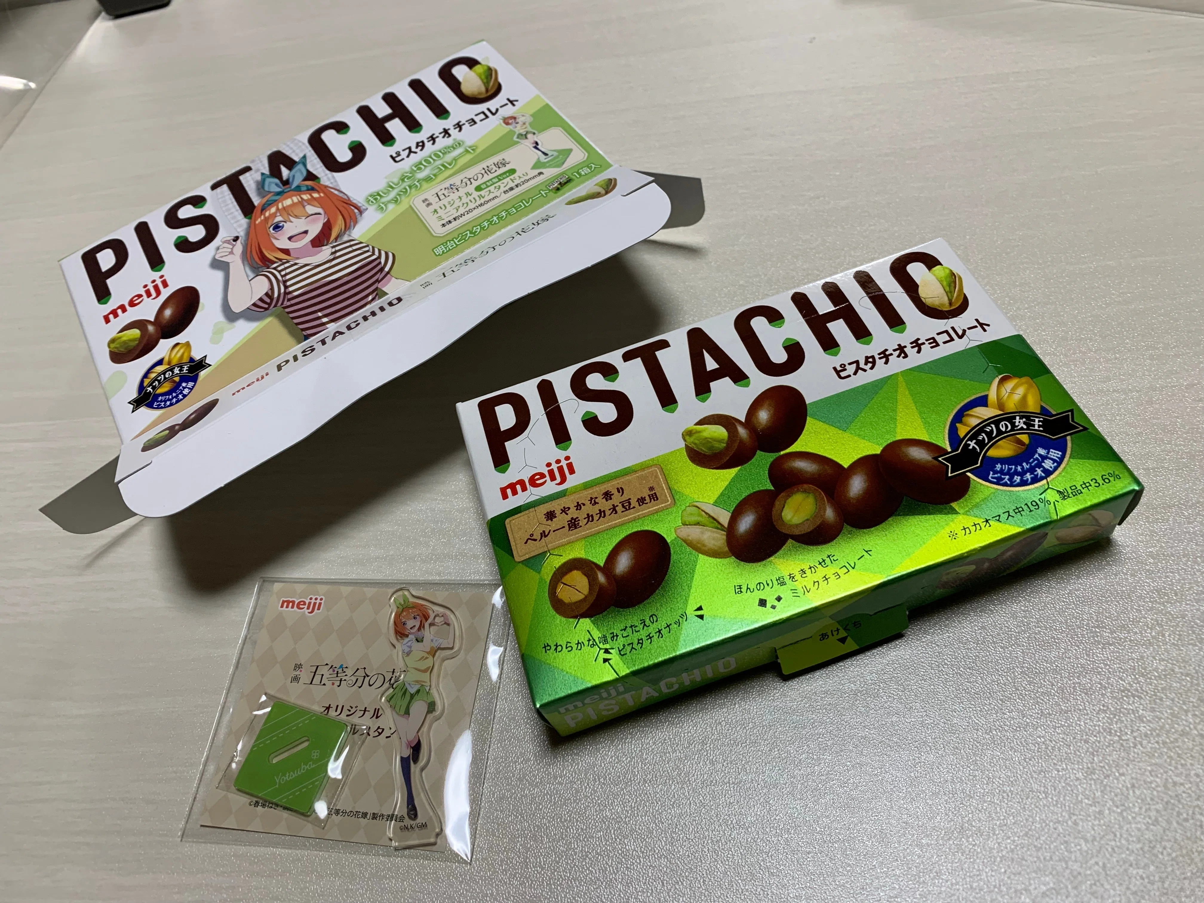 入手困難　明治　ピスタチオチョコレート　✕50箱　新品未開封 meiji ピスタチオチョコレート×映画五等分の花嫁 買ってみました