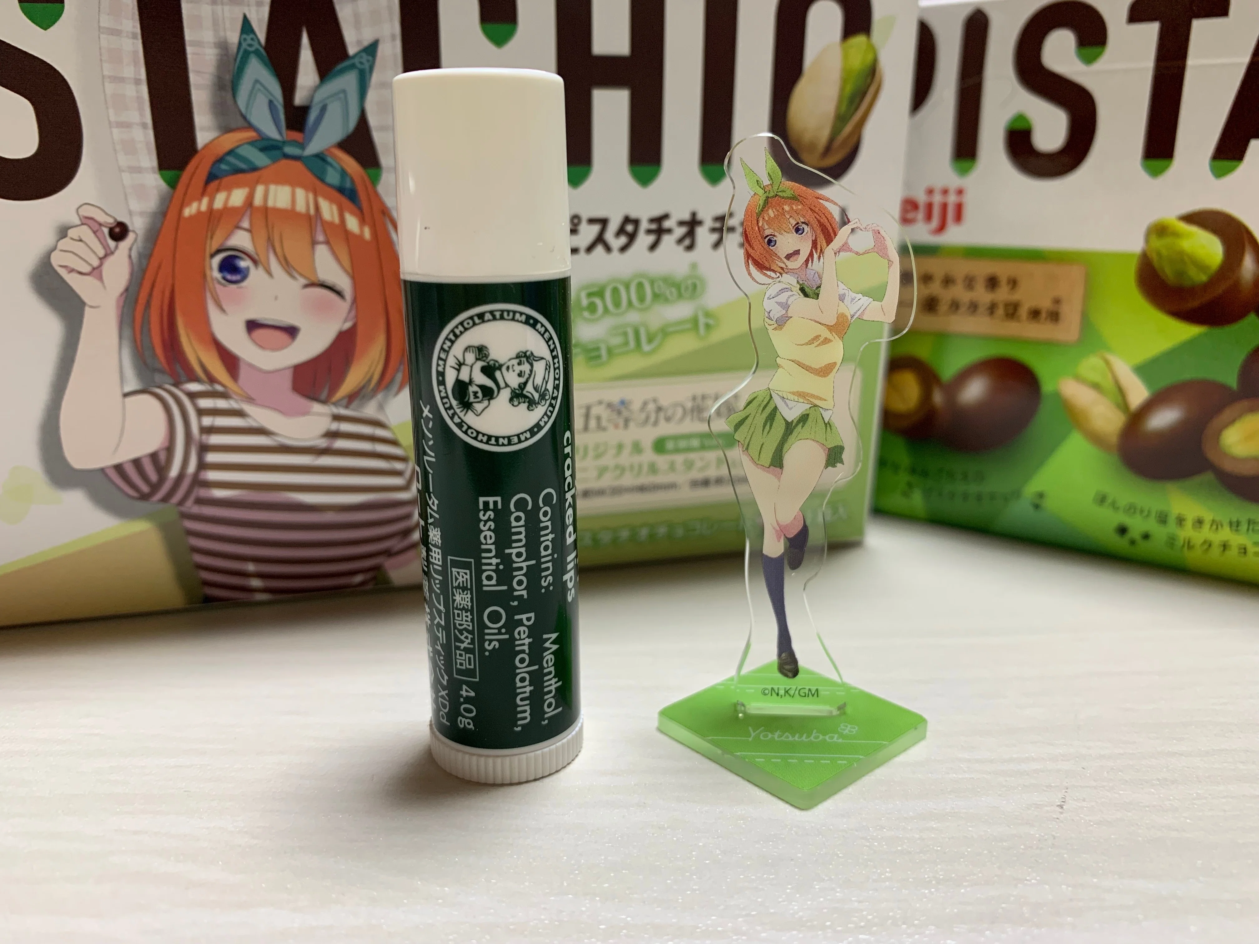 meiji ピスタチオチョコレート×映画五等分の花嫁 買ってみました