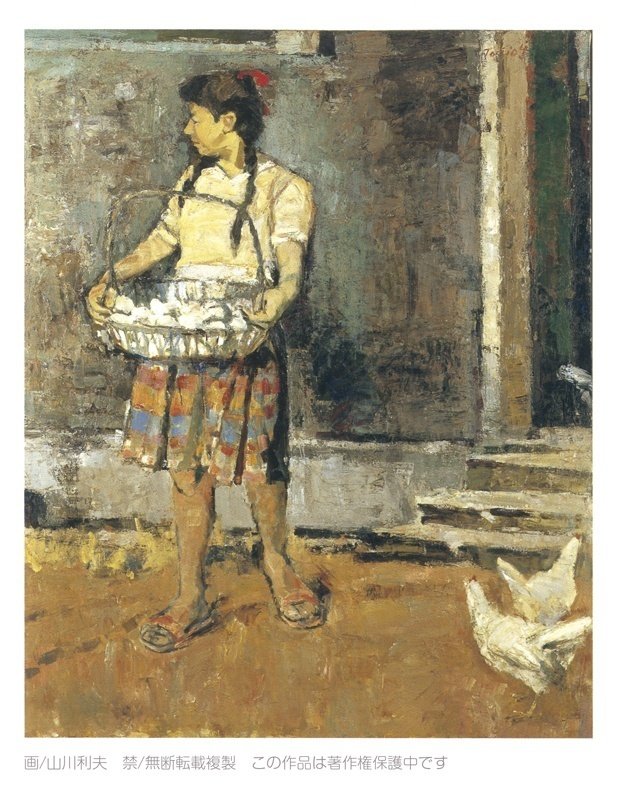 恩師山川利夫画伯に捧ぐ/届かぬ想い｜Yu Morio もりおゆう