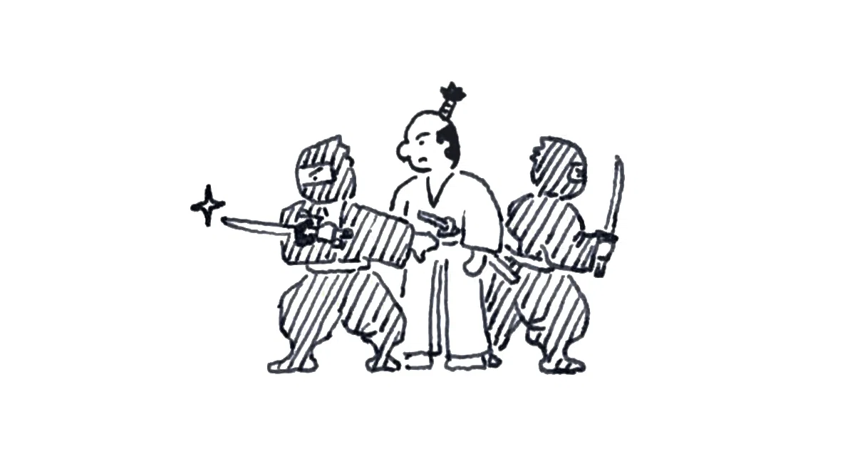 忍者がもたらす宝のような利益で「忍宝(にんぽう)」【忍者の技 忍者がもたらす宝のような利益で「忍宝(にんぽう)」【忍者の技