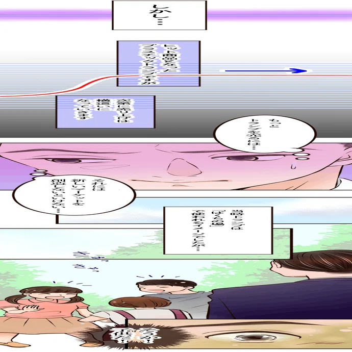 もっと知ってほしい！世界のnintendoを作った人『任天堂3代目社長 山内