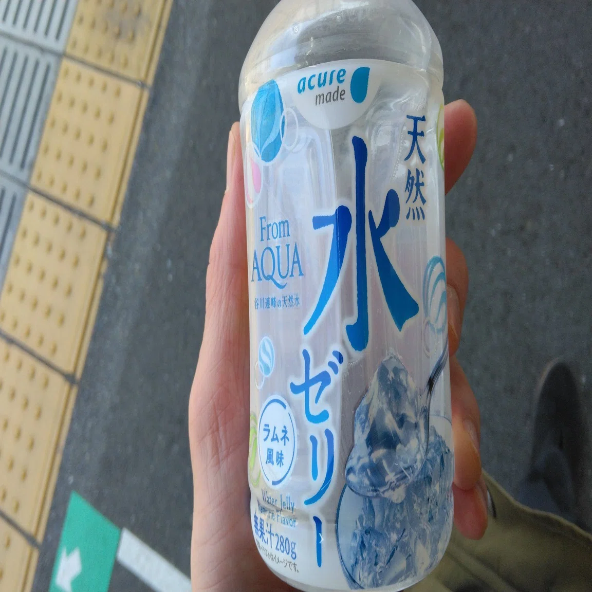 水ゼリー 自販機 カロリー