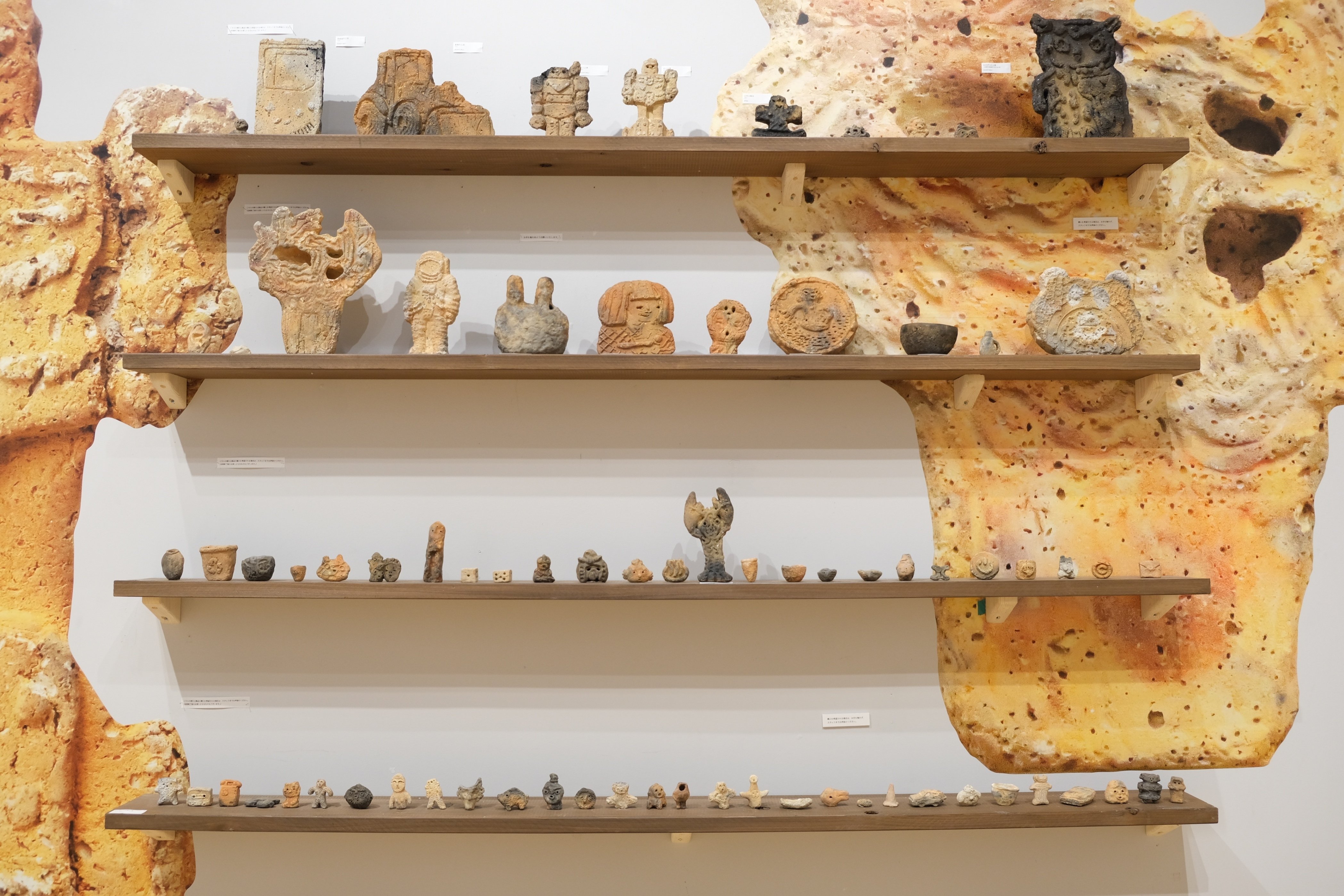 基本から学ぶ土と成形 基本から学ぶ土と成形 / 寺田 康雄【著】 - 紀伊國屋書店ウェブストア