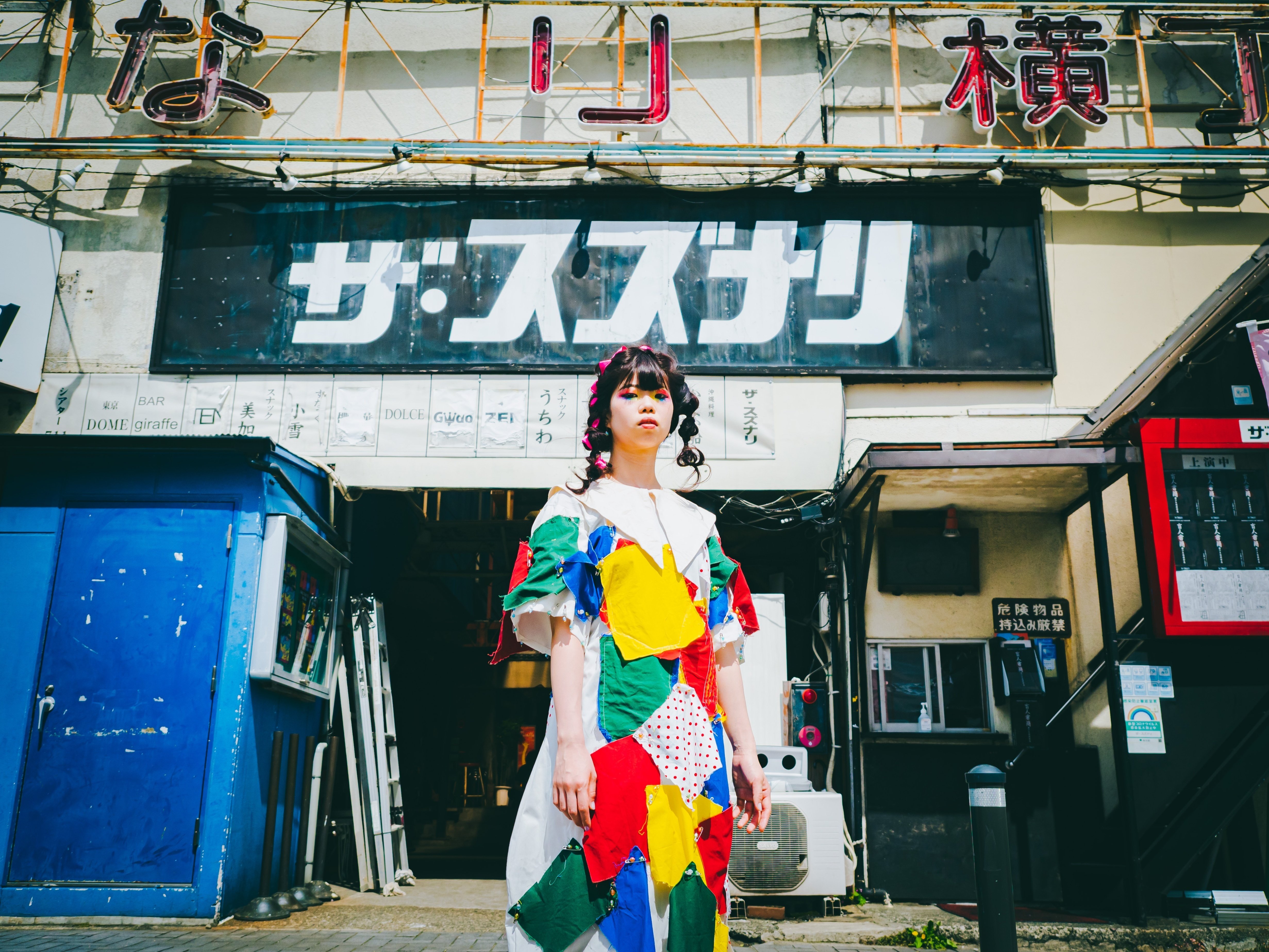 中原中也『サーカス』作品制作秘話｜かでぃ