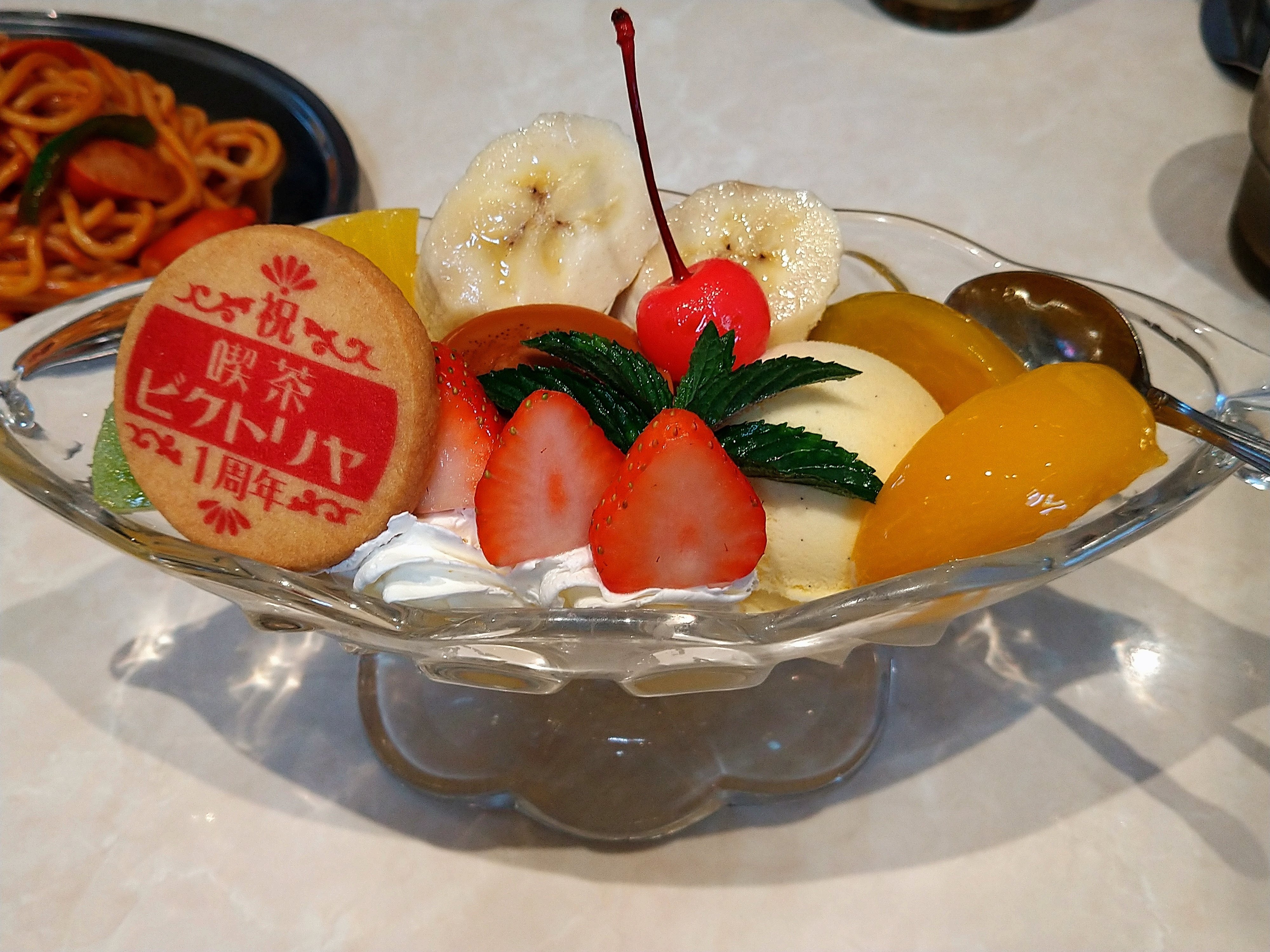 プリンを作って、プリンアラモード🍮｜チョコチップクッキー