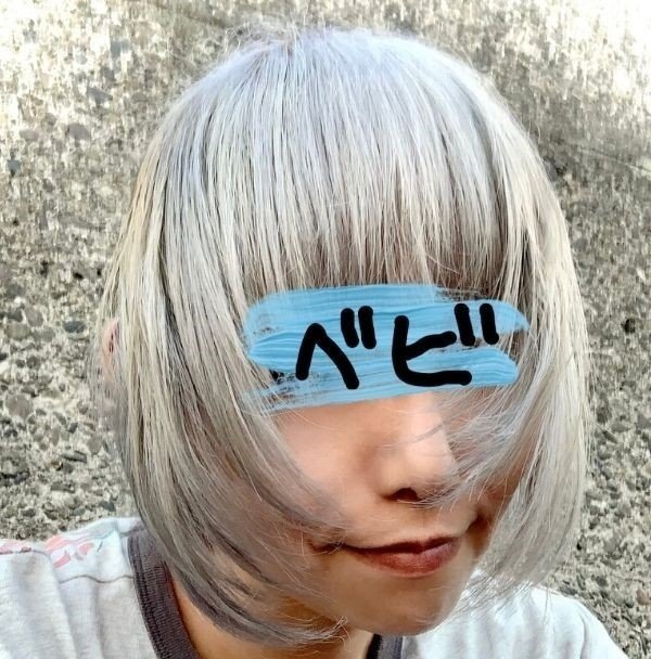 ベビの銀髪の作り方 セルフで１００点の銀髪を手に入れる 琥珀ベイビー Note