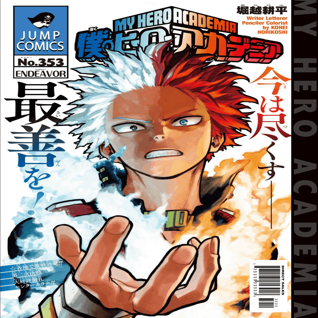 マンガ感想 シュールレアリスムの神髄とか 25前編 22年週刊少年ジャンプ Scop00 Note