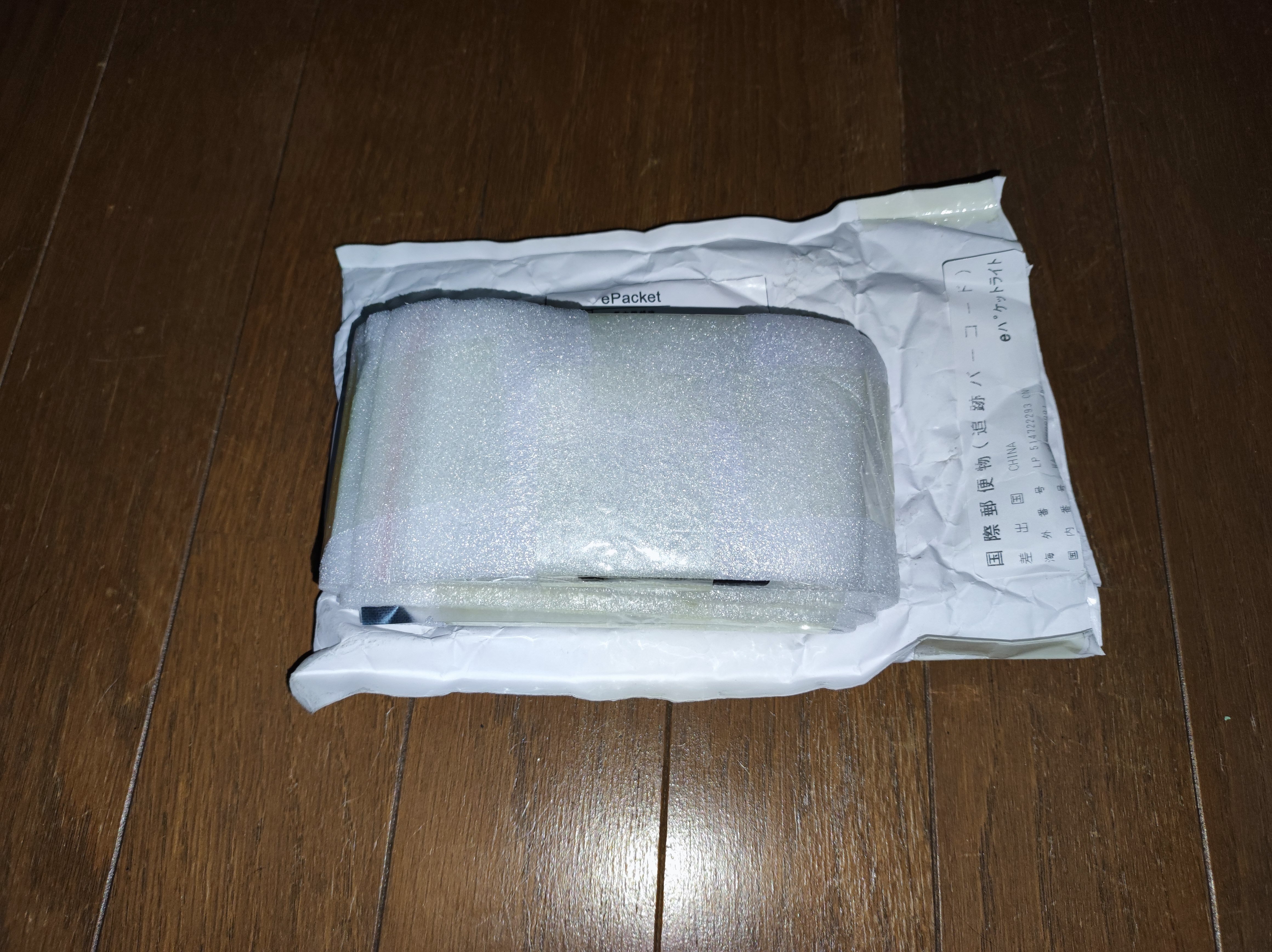 GPD Pocketのバッテリーを交換して怒った話|葉月 陽 GPD Pocketのバッテリーを交換して怒った話|葉月 陽