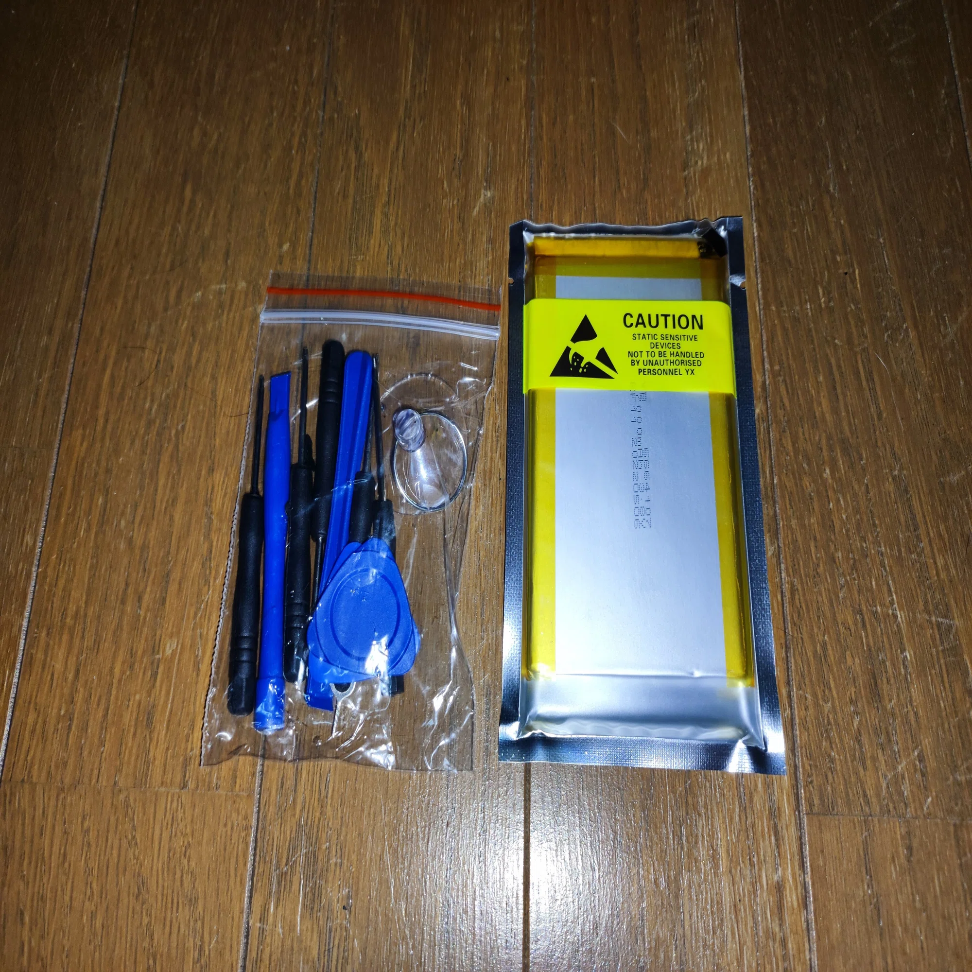 GPD Pocketのバッテリーを交換して怒った話｜葉月 陽