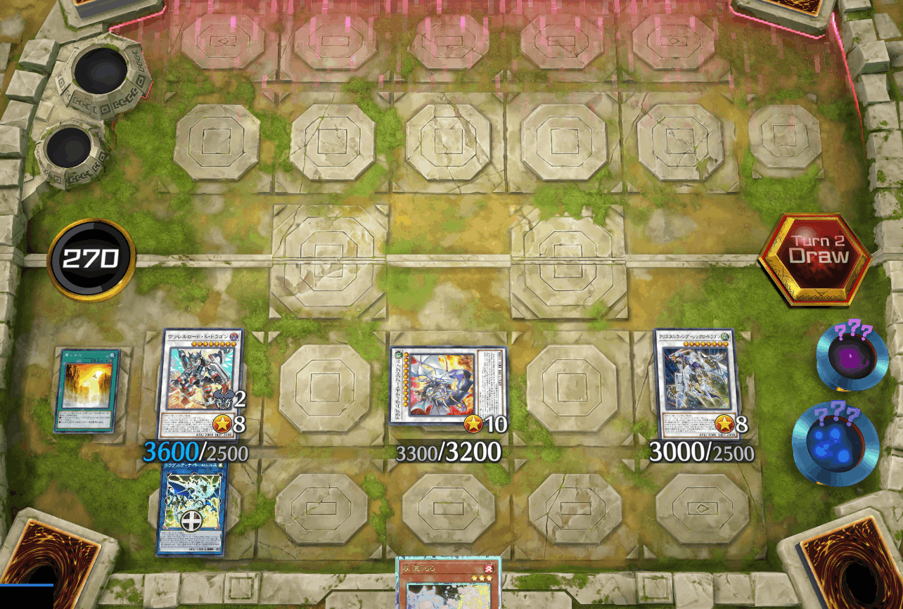 遊戯王】マスターデュエルでダイヤ1到達デッキ「ドラグニティ」（2022