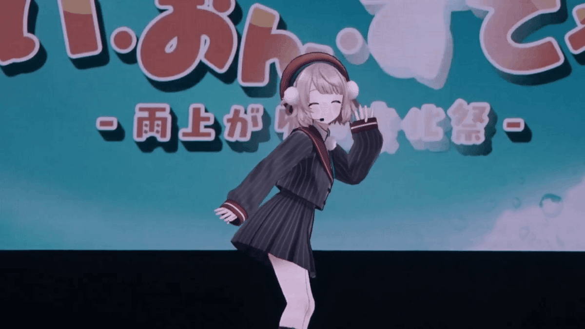 しぐれうい うい・おんすてーじ ペンライト イベントレポート》うい・おん・すてーじ at ヒューリックホール