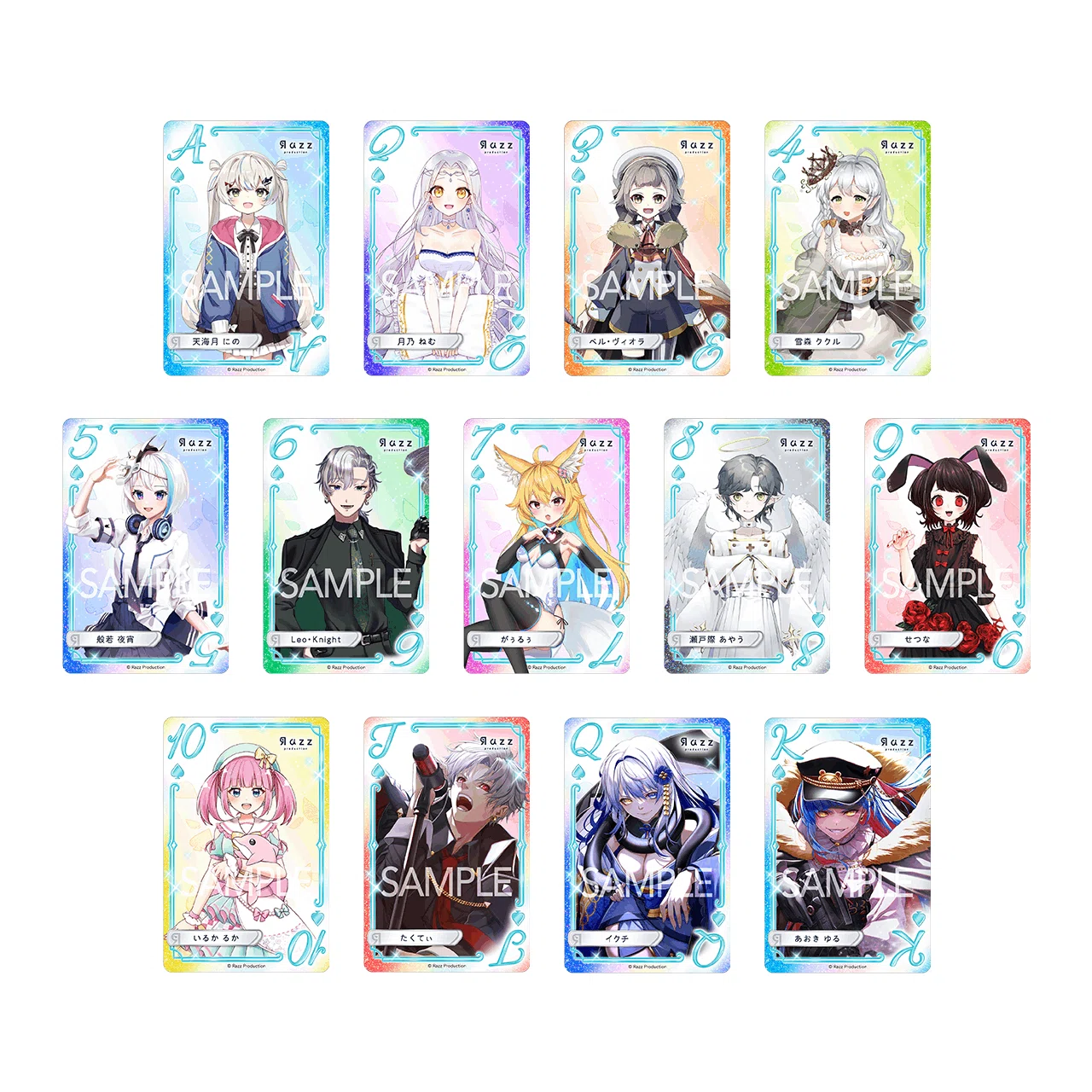 6月30日（木）発売決定！ 「らずめいとトランプ2」をご紹介！｜Razz