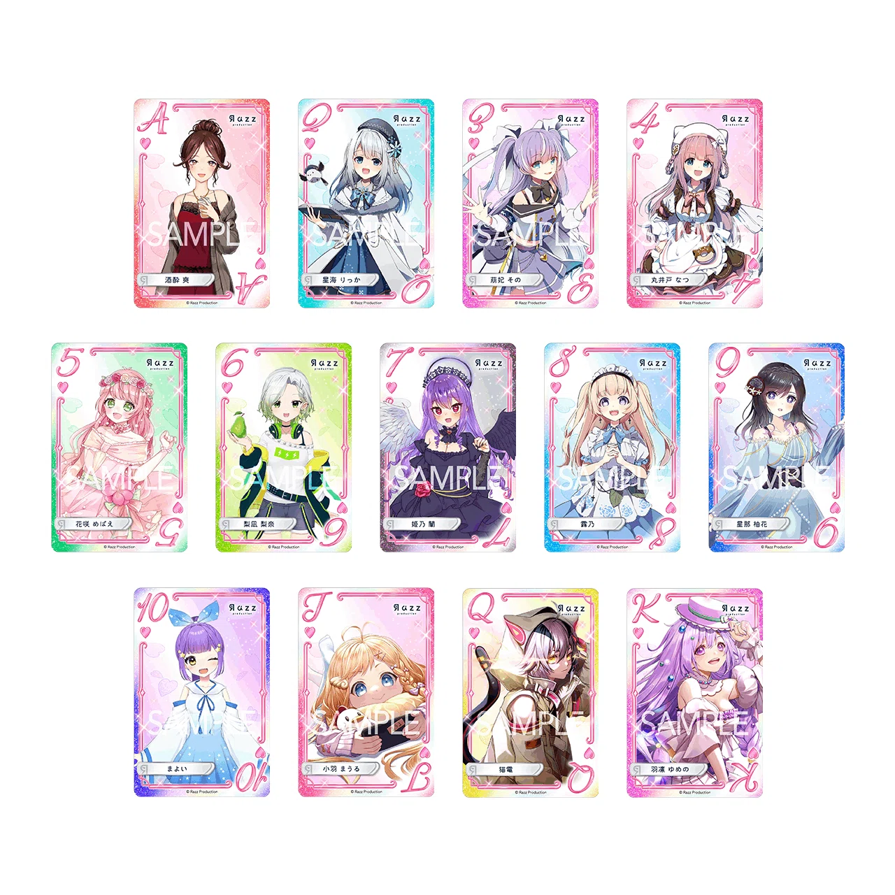 6月30日（木）発売決定！ 「らずめいとトランプ2」をご紹介！｜Razz 