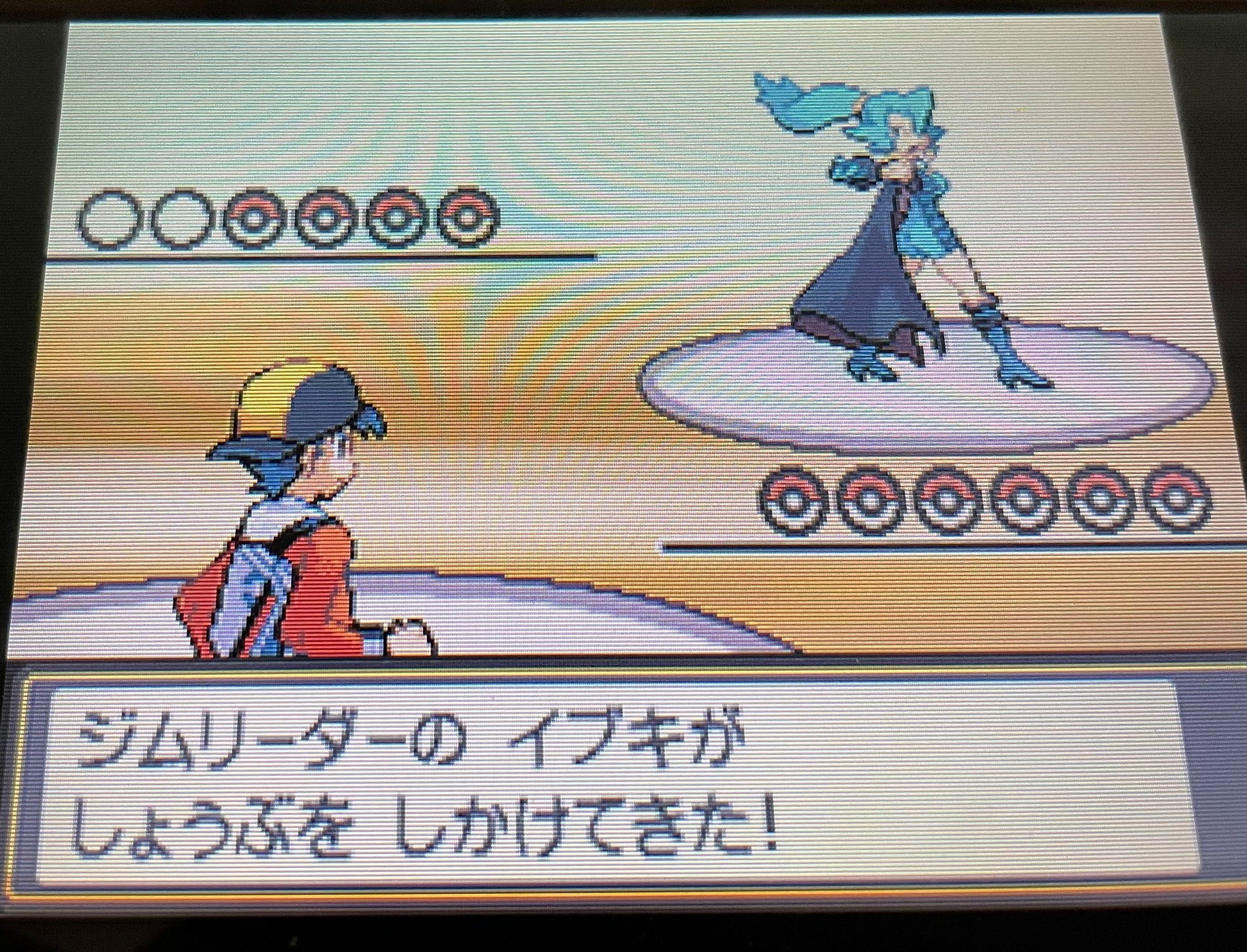 ソウルシルバープレイ日記 5日目 つづく Note ソウルシルバープレイ日記 5日目 つづく Note