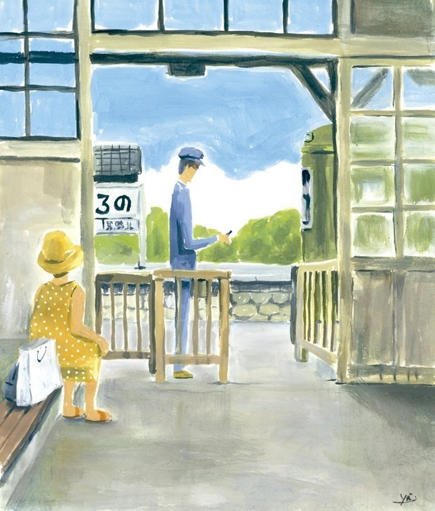 僕がイラストレーターになるまでの長く曲がりくねった道」 ⑤最終回