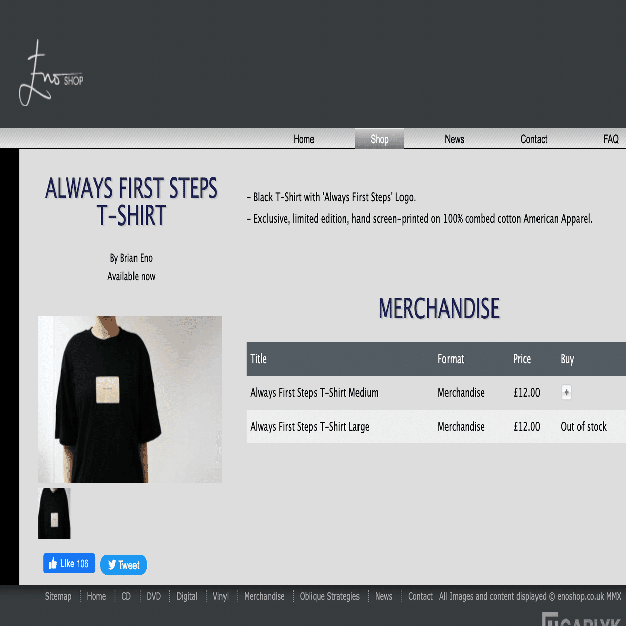 Brian Eno Ambient Kyoto開幕前に、ENOSHOPからグッズを個人輸入して