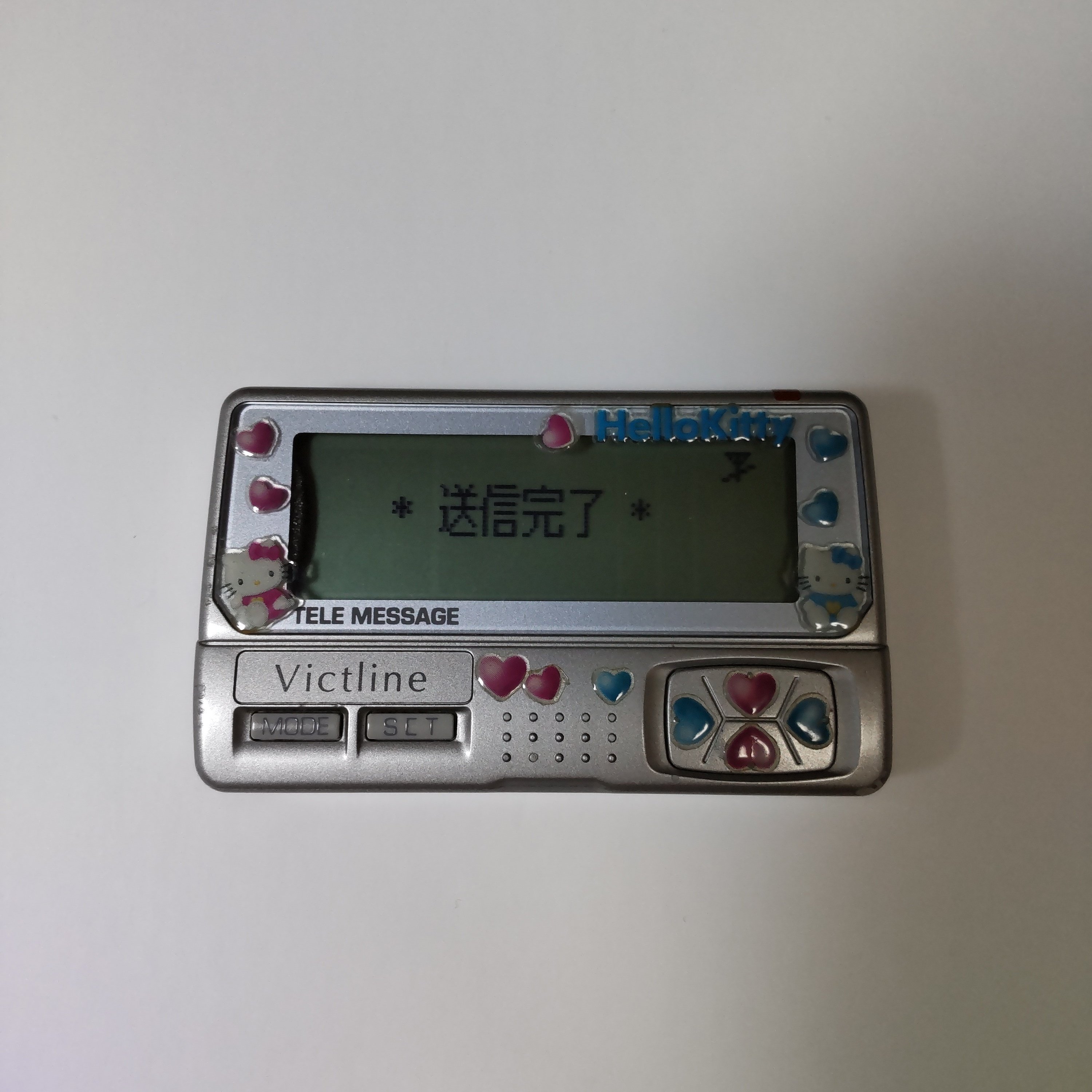 ポケベル！からの電源入った！ ポケベル50年の歴史に幕 懐かしい数字語呂合わせ(18/12/03