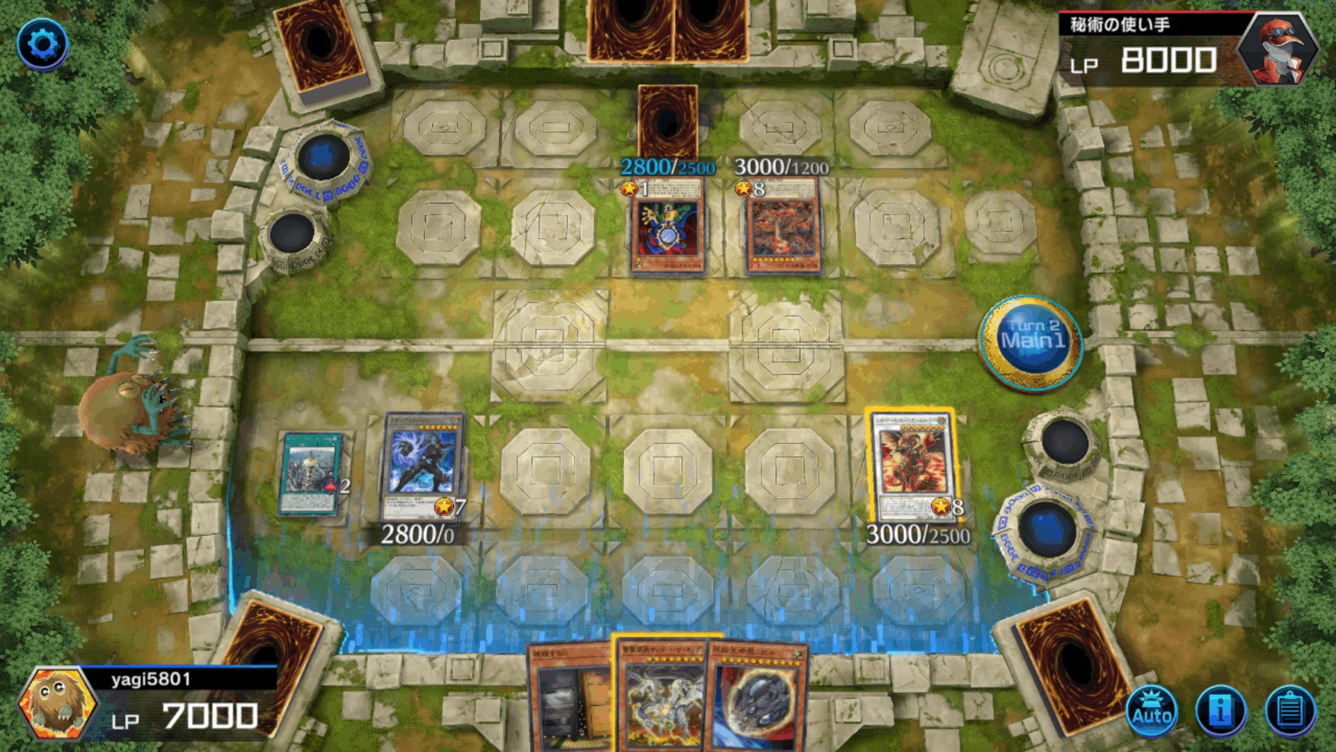 yugioh pure kaiju deck YGOrganization