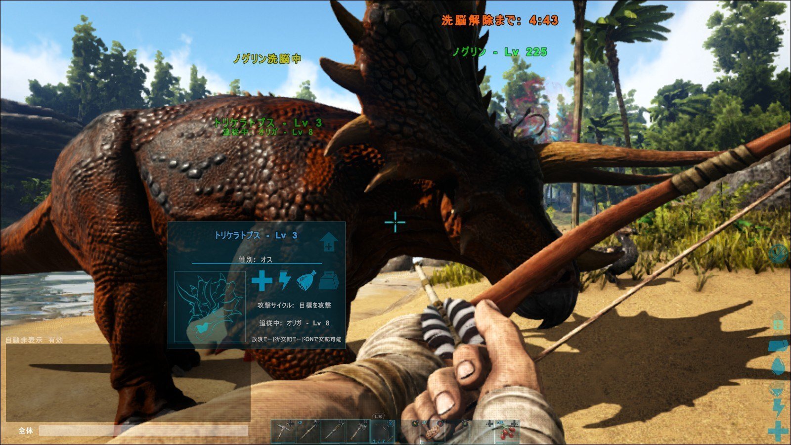 正月企画 瀬場拓郎とヴァシリの続 Ark探検隊 瀬場拓郎 Note 正月企画 瀬場拓郎とヴァシリの続 Ark探検隊 瀬場拓郎 Note