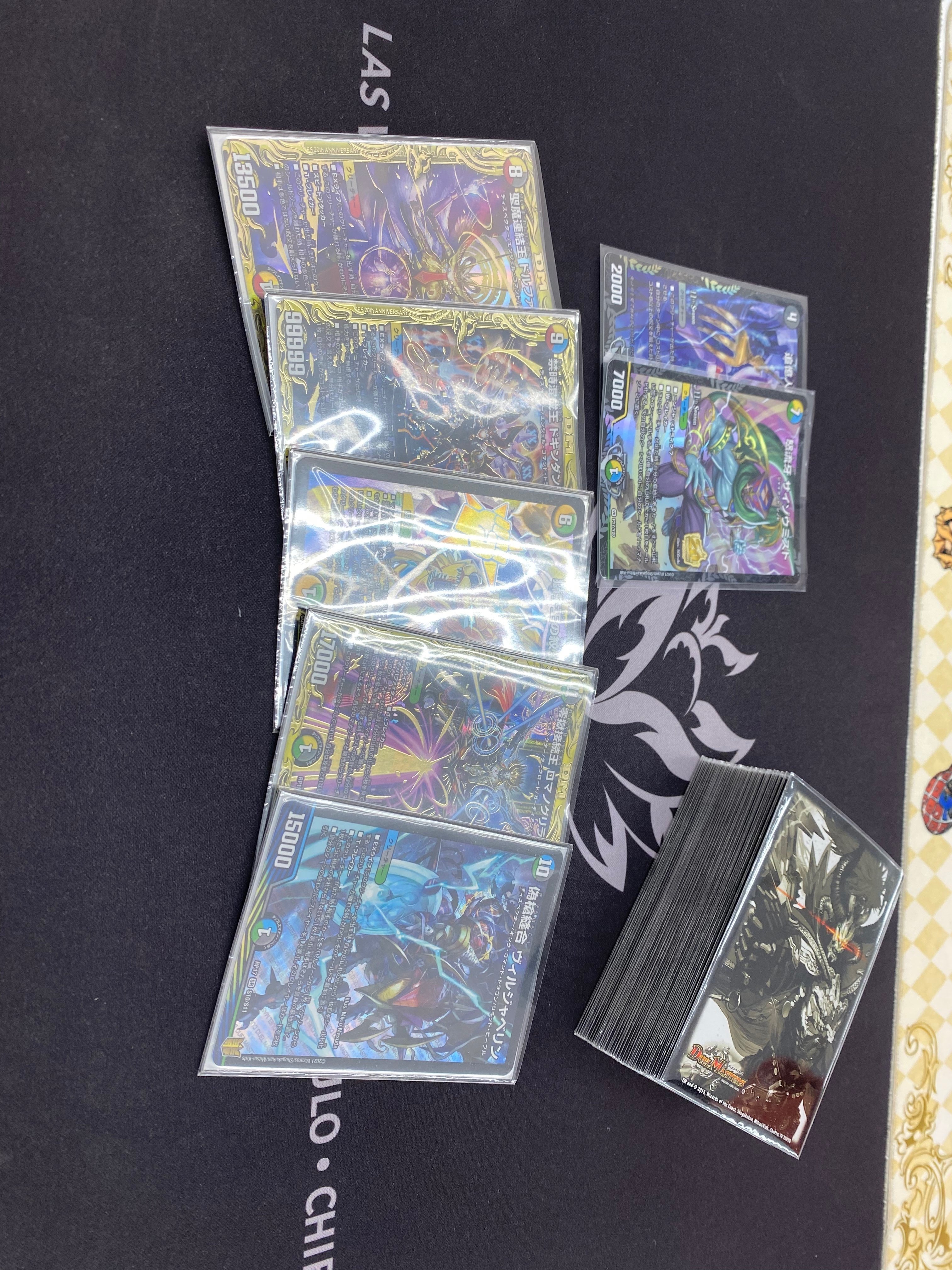 突撃兵愛用デッキ「ボムキューブ」について｜突撃兵