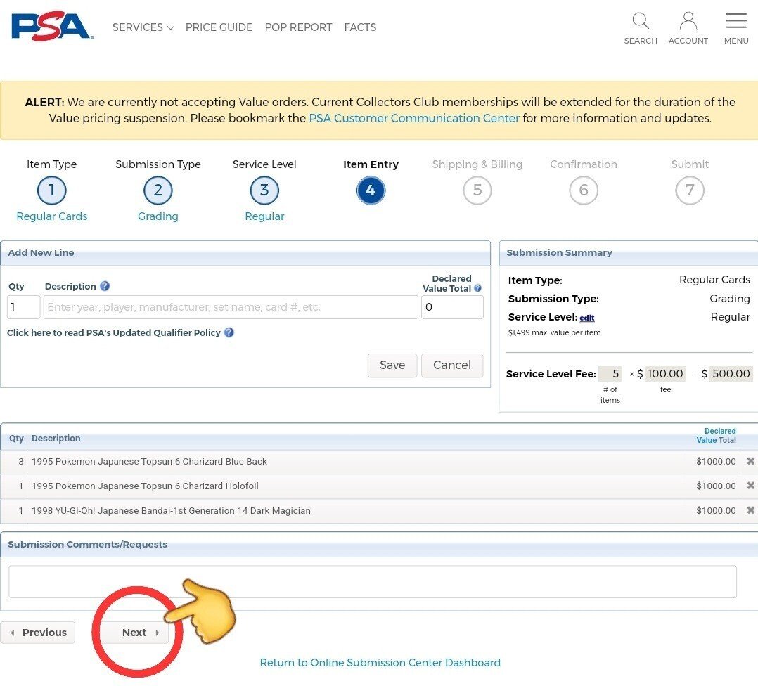PSA鑑定 本社出し(直出し)】アメリカ本社へ直接提出する方法 PSA鑑定 本社出し(直出し)】アメリカ本社へ直接提出する方法