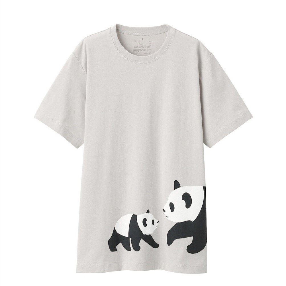 無印良品 動物プリントのtシャツが可愛いのです アキスケ Note