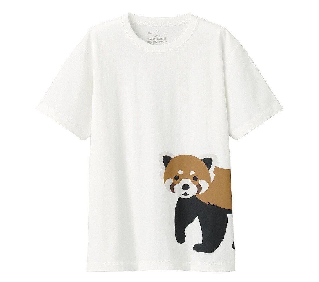 無印良品 動物プリントのtシャツが可愛いのです アキスケ Note 無印良品 動物プリントのtシャツが可愛いのです アキスケ Note
