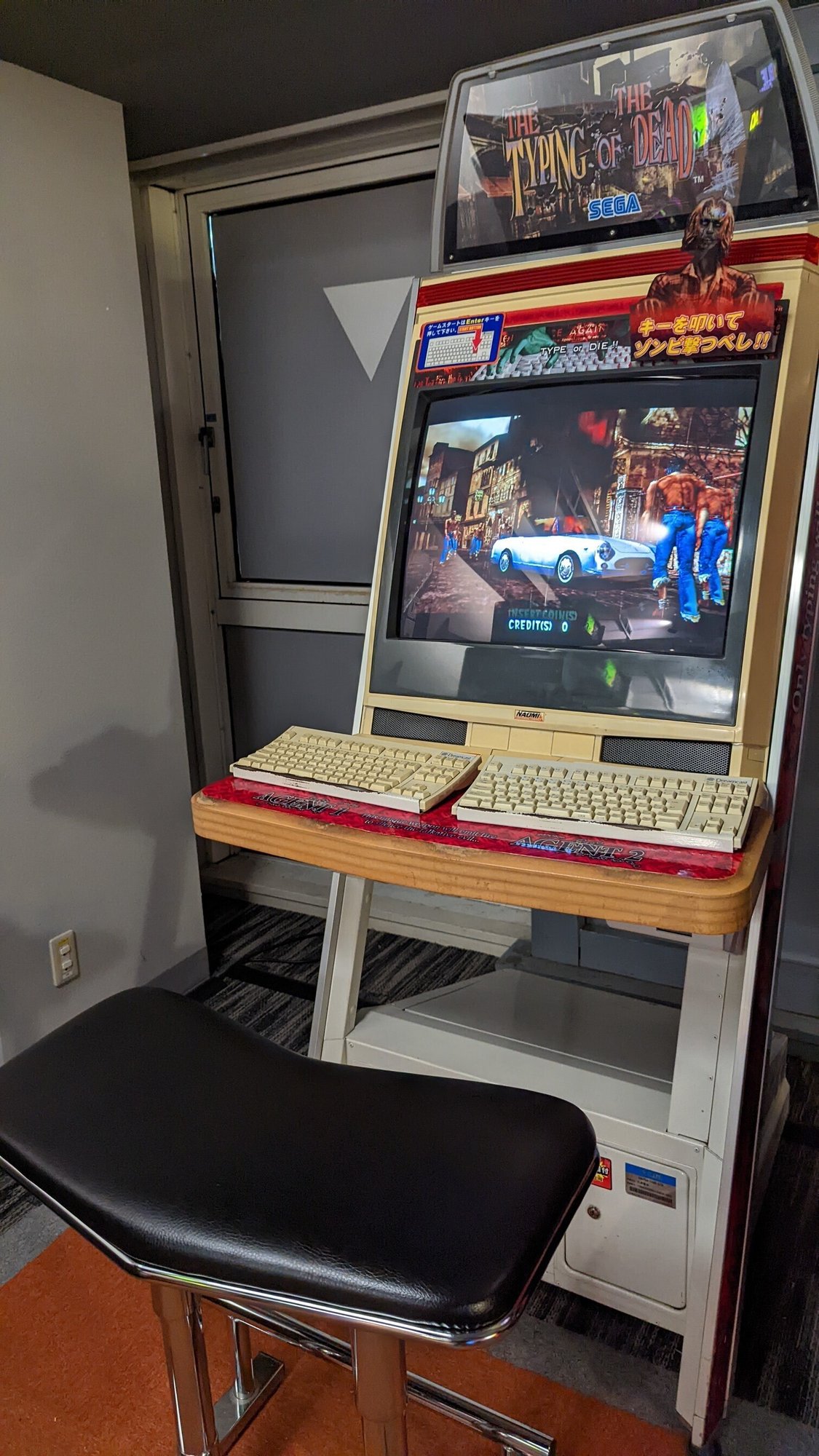 令和で見られるとは思わなかった Migmin Note 令和で見られるとは思わなかった Migmin Note