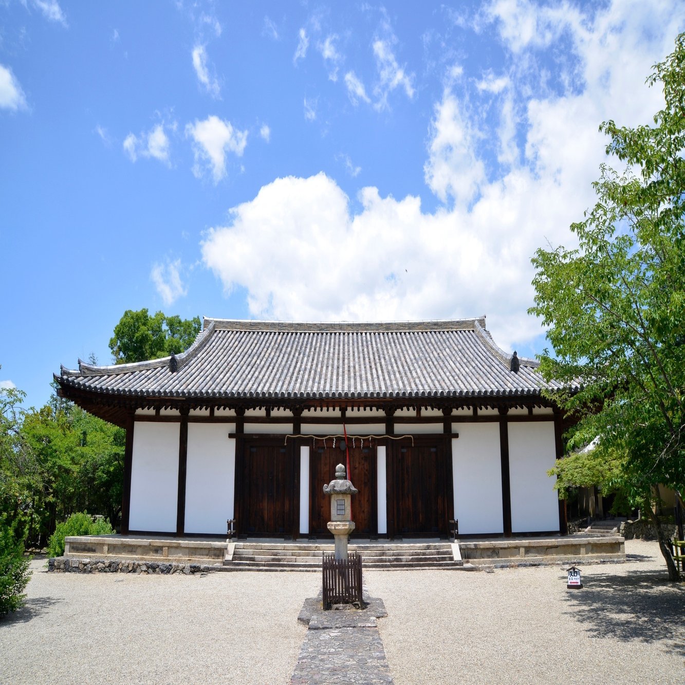 日本建築史 新薬師寺本堂 荘司 和樹 しょうじ かずき Note