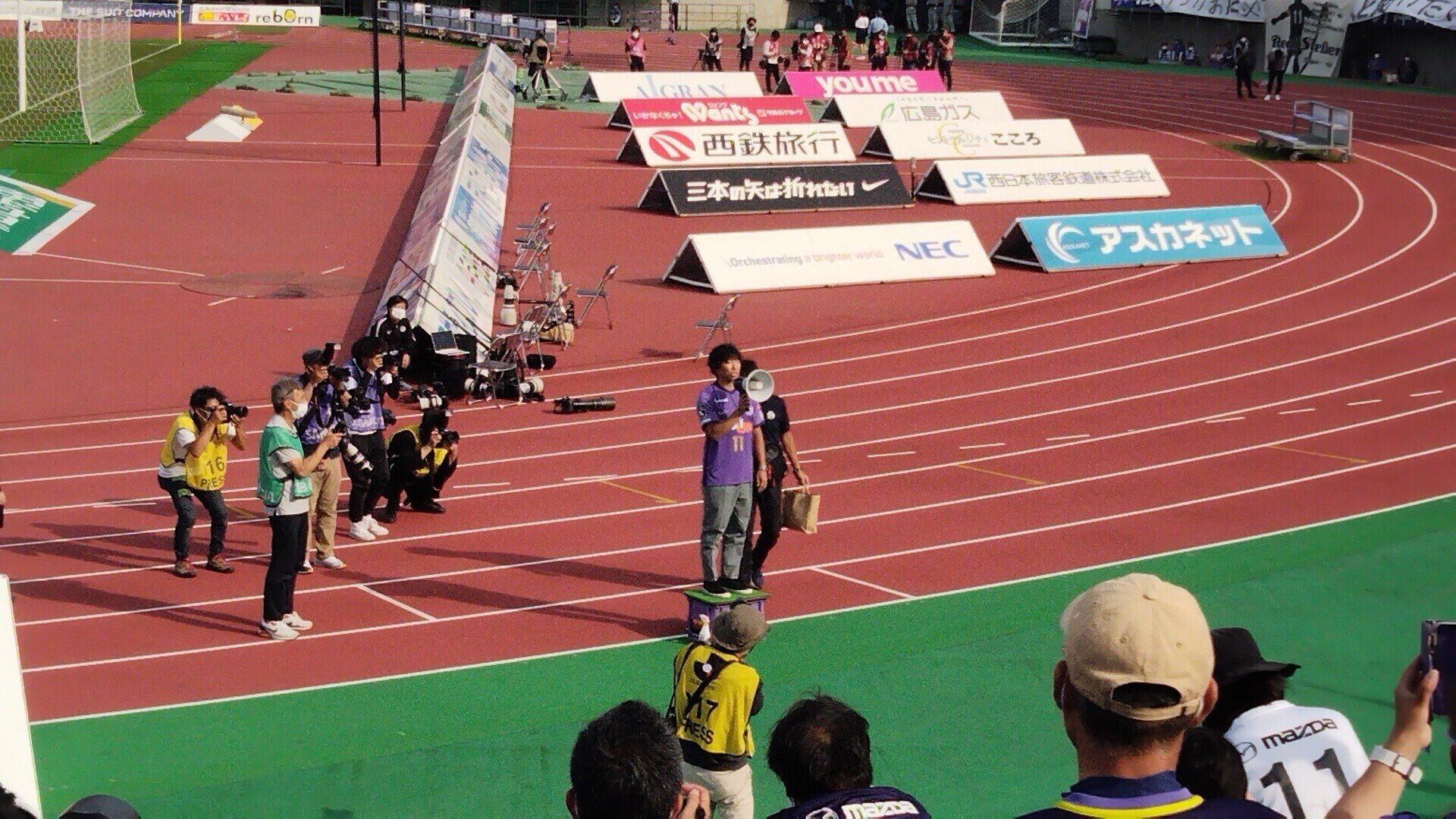 サンフレッチェ広島vs名古屋グランパス Megu Sanf Note