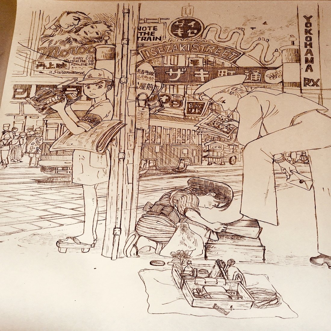 イラスト 戦後の靴磨きの少女 森川響喜 Note