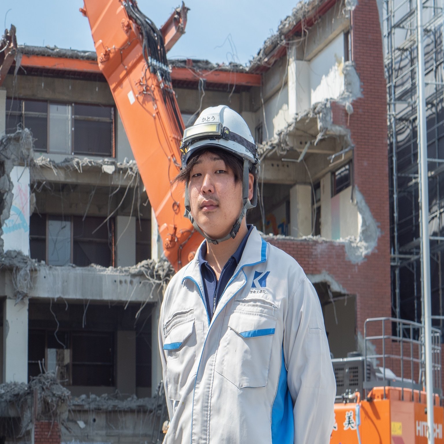 旧社屋の解体がスタート 新入社員 解体工事を学ぶ 加和太建設株式会社 静岡県東部のまちづくりで 元気 をつくる会社 Note