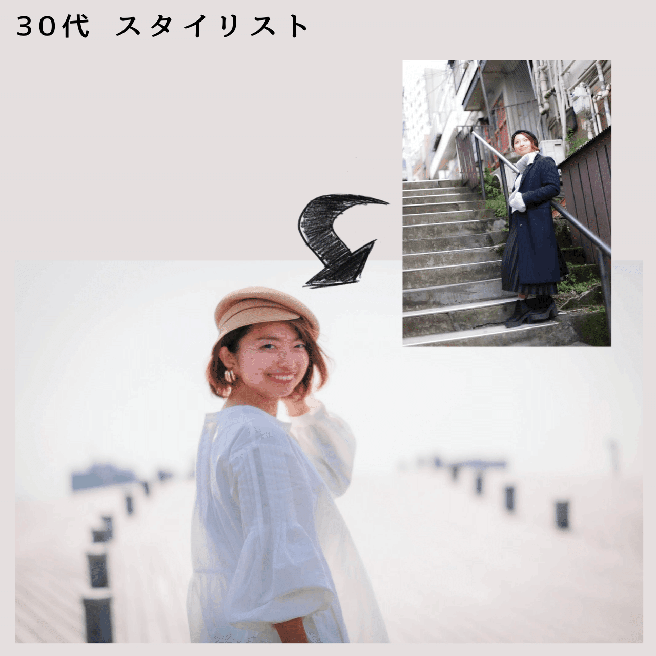 人見知りさんのためのプロフィール撮影 「素顔フォト」 ｜きぬきぬ｜衣笠友壽, image size:1280x1400