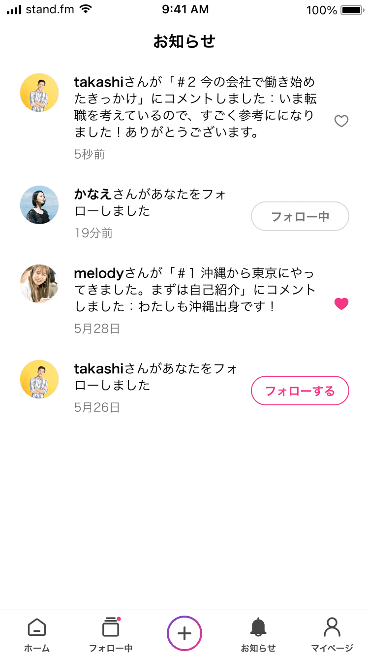 Y.H＠購入前コメントをお願いします。 みよし漆器本舗 50％OFF 天然木製 お箸 手彫り 鉄刀木 22.5cm 箸