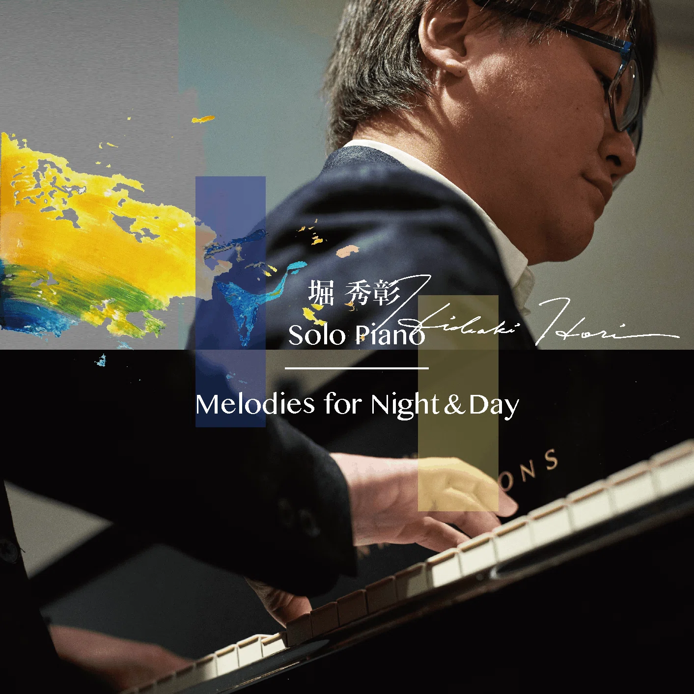 Design】Melodies for Night & Day ~Solo Piano~ （堀秀彰
