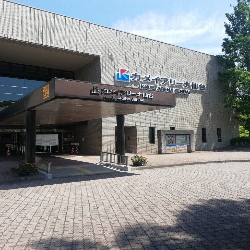 ハイキュー の聖地 カメイアリーナ仙台 が最高だった Hotatepot Note