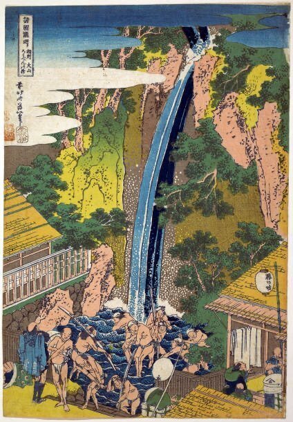 歌川広重　浮世絵　江戸百景王子不動之滝EdoŌji Fudō Waterfall 王子不動之瀧」（名所江戸百景） 歌川広重｜東京伝統木版画工芸