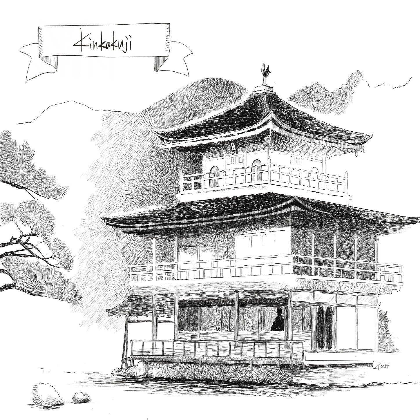 金閣寺をペン画で描きました Dpiの設定について こひろ Note