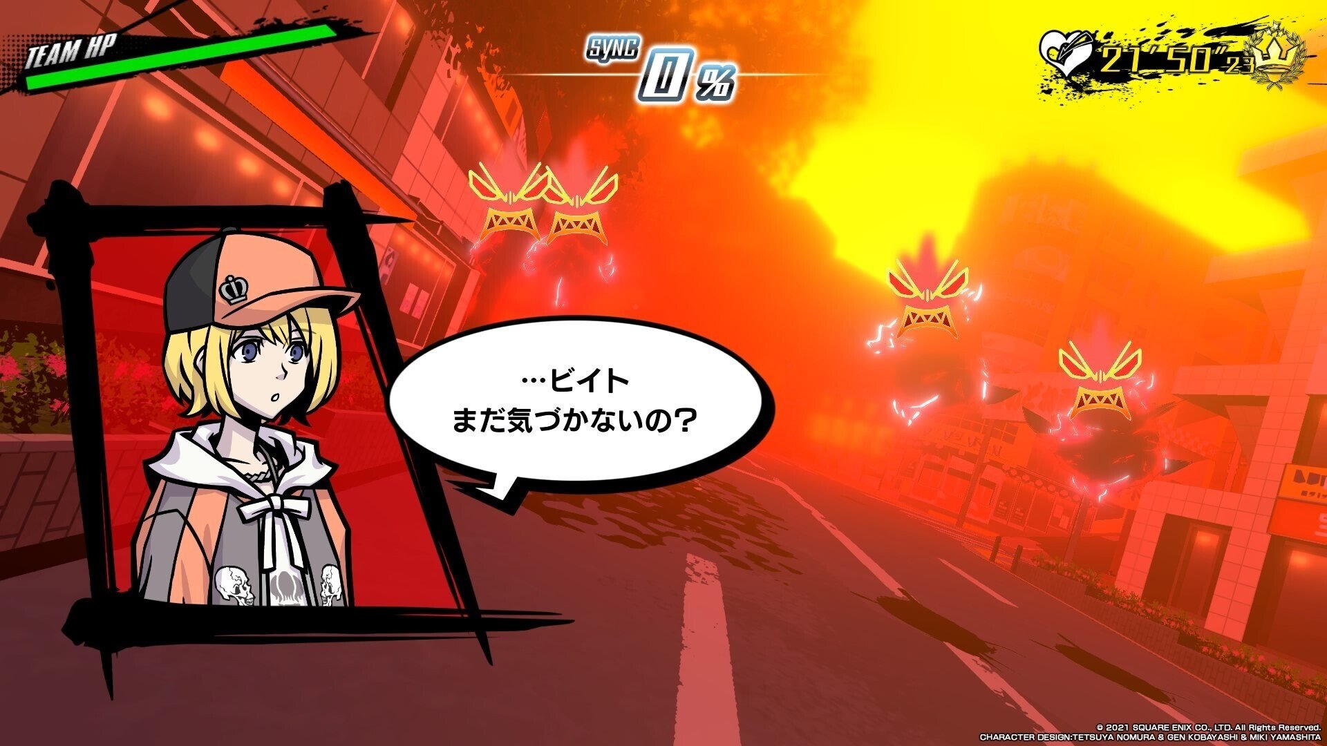 新すばらしきこのせかい』プレイ日記#19 Another day サブ