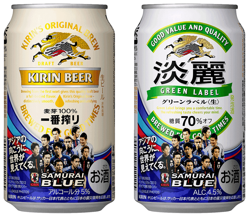 その「応援」が力に。元日本代表宮本恒靖さんと語る日本サッカーと その「応援」が力に。元日本代表宮本恒靖さんと語る日本サッカーと