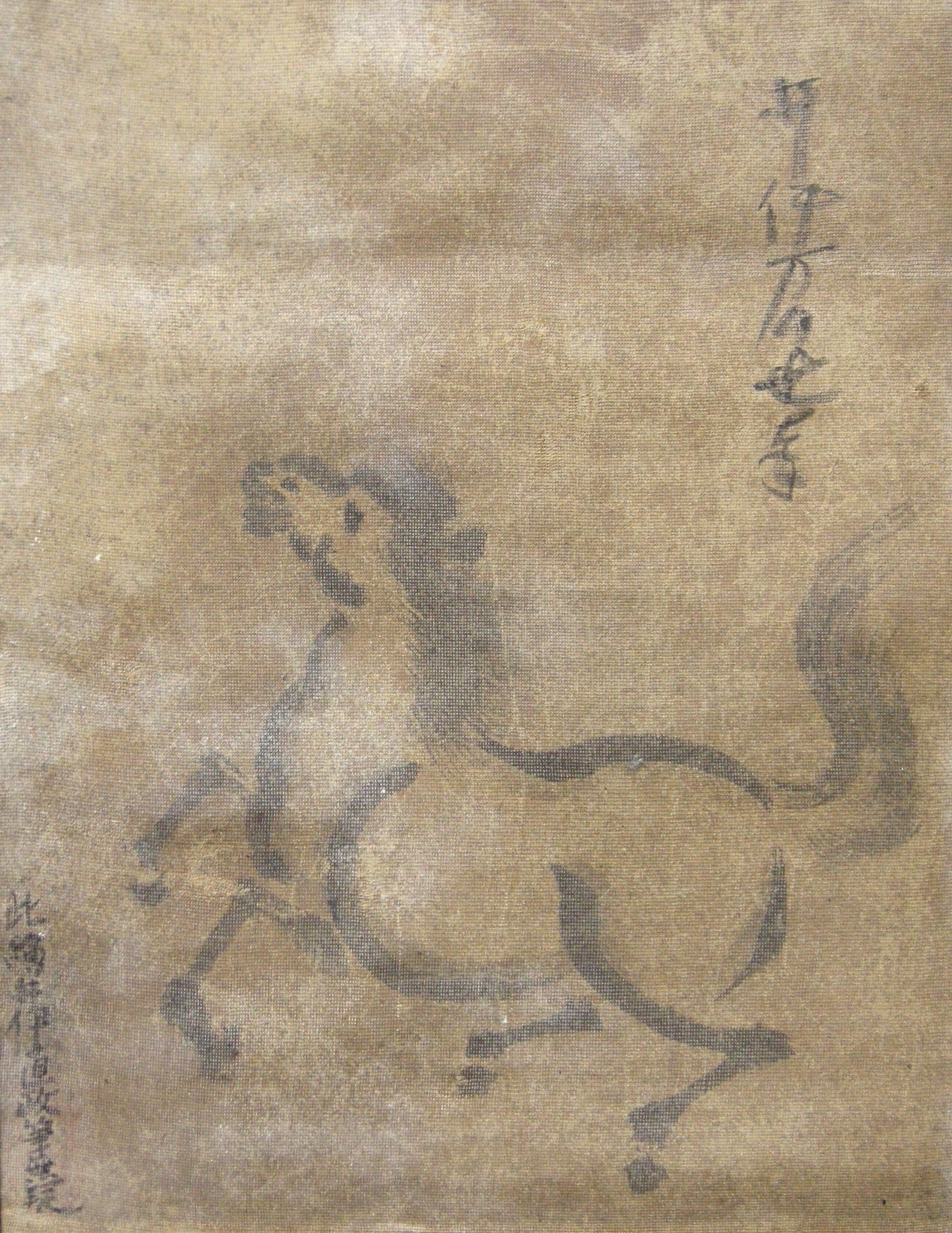 伊達政宗より先にあらわれし、男伊達」- HP資料集より｜井伊美術館