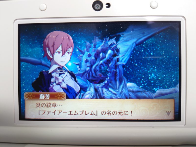 感想2 こんな大団円を夢見てた Feif透魔王国 うた Note