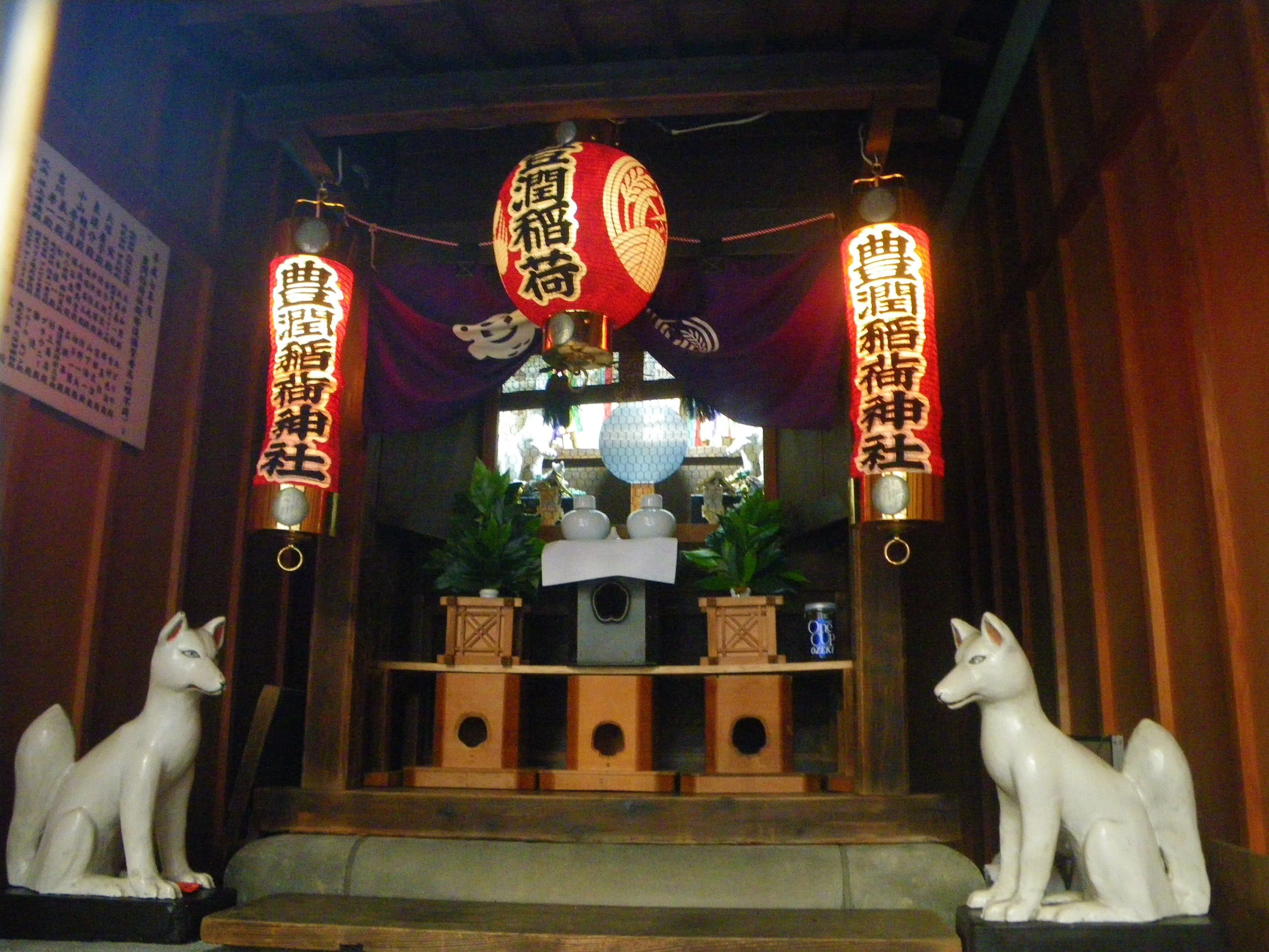 ビルの谷間のちっこいお稲荷さんを巡る⛩️｜kataha