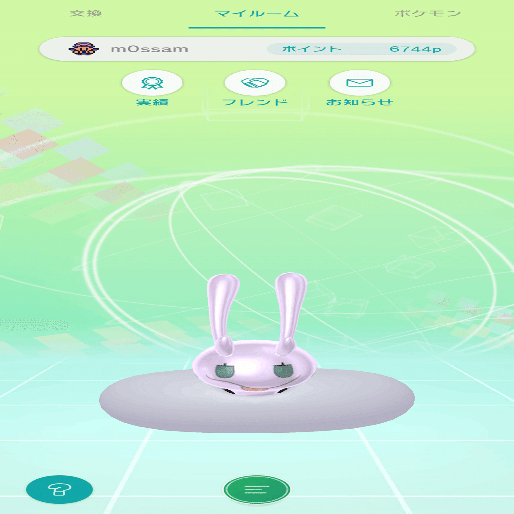 ポケモン育成論 原種もヤンデレ ヌメルゴン 禁伝２体環境におけるチョッキぬめぬめヌメルゴンのすゝめ 竜の食卓 さらたつ雑記 Note
