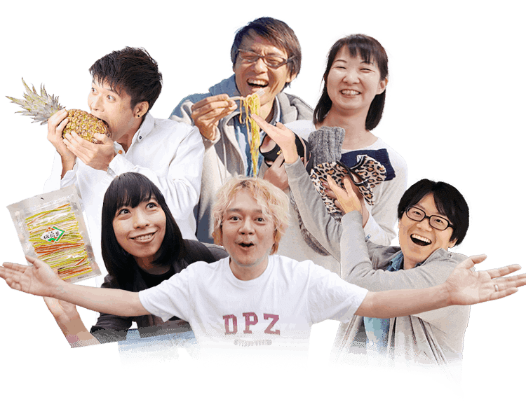 あなただけの体験記事を待ってます！デイリーポータルZ x note共同で