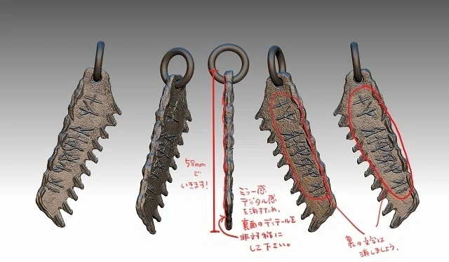 Bloodborne / シルバーコレクション:ノコギリの狩人証・車輪の狩人証