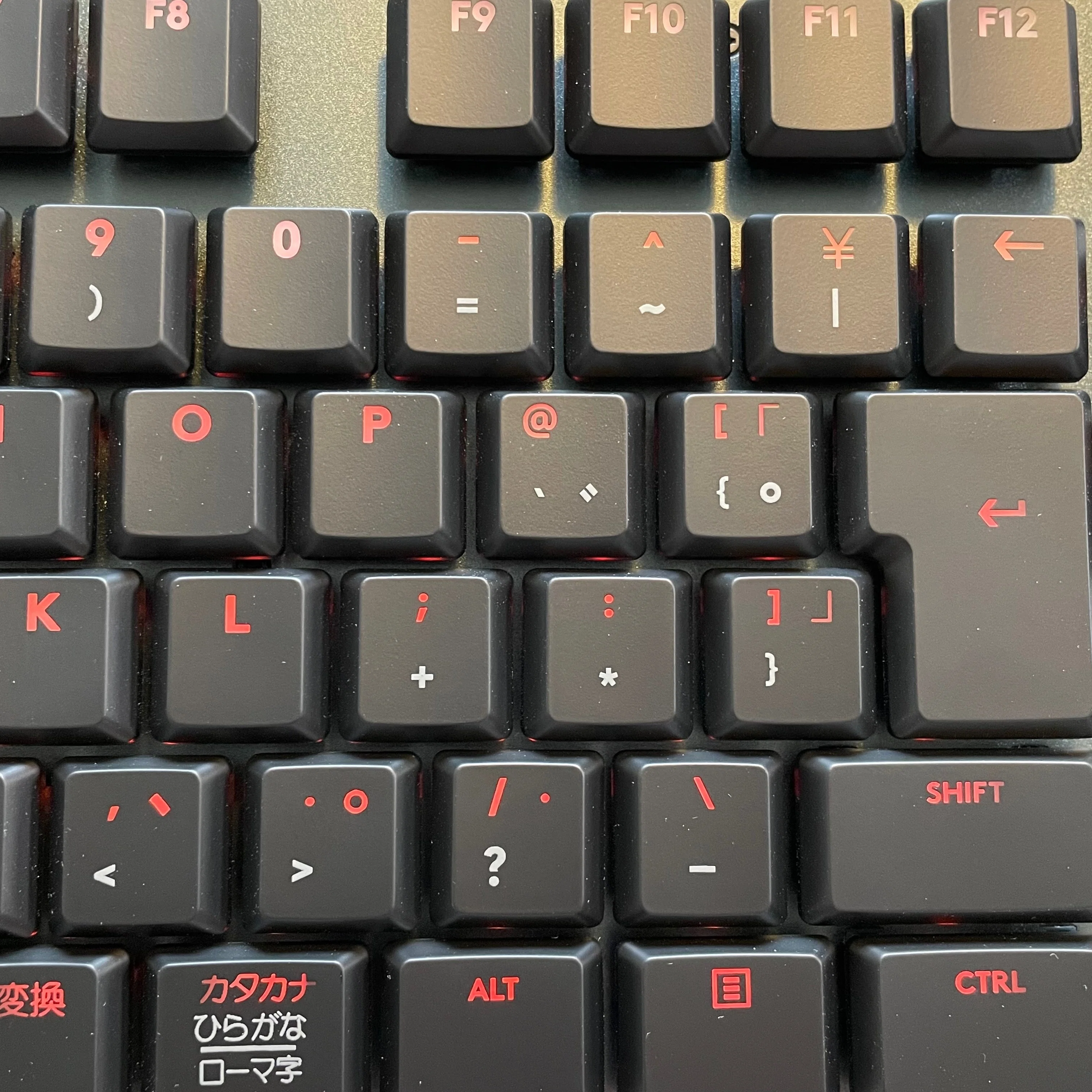 ゲーミングキーボード、ロジクールG813使用レポ。執筆にも趣味にも便利