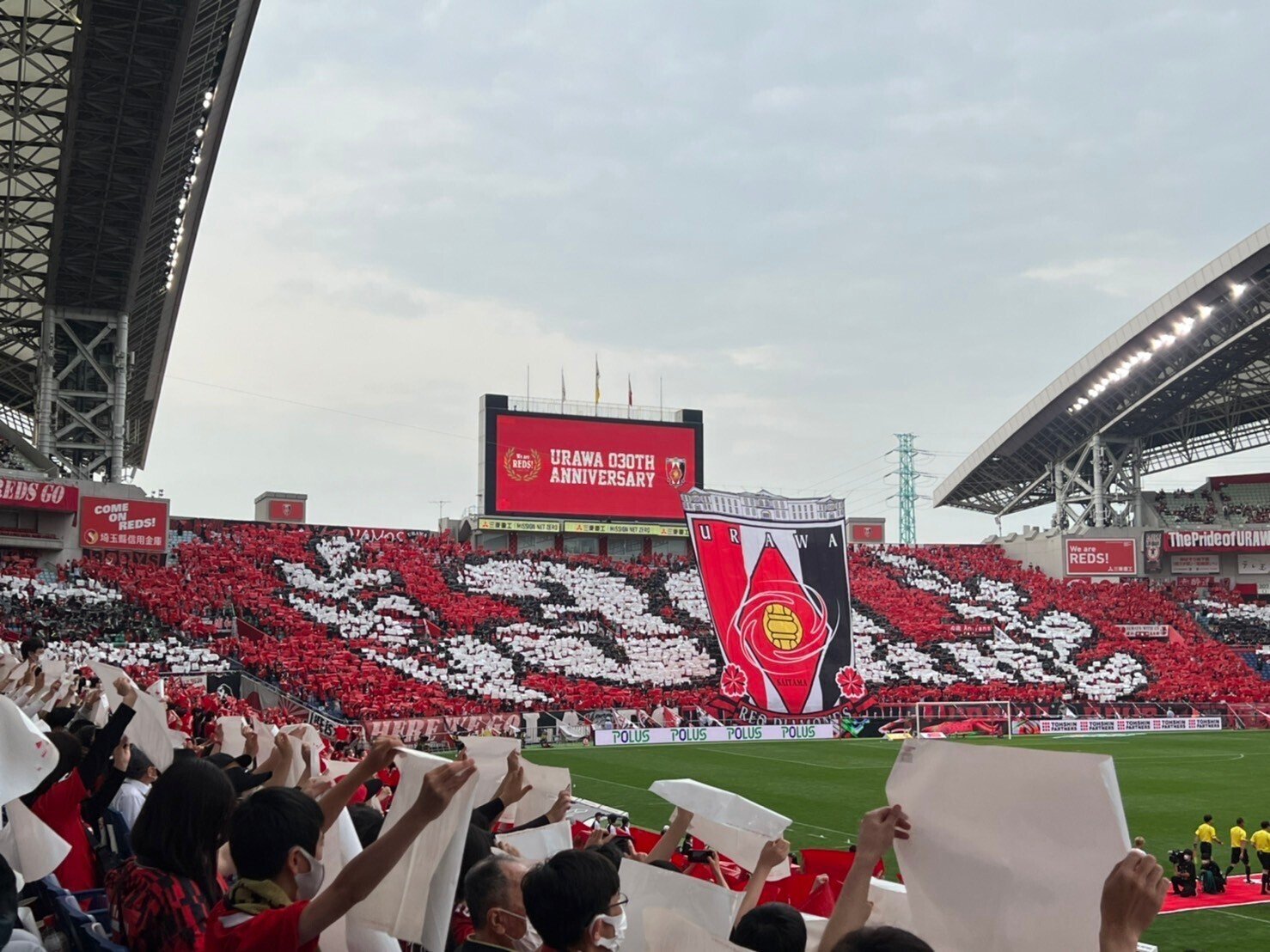 埼スタのグルメを食す 浦和レポvol 12 文化シヤッター株式会社 Note 埼スタのグルメを食す 浦和レポvol 12 文化シヤッター株式会社 Note